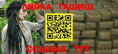 героин Ирбит