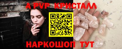 гашиш Изобильный