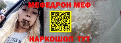 гашиш Изобильный