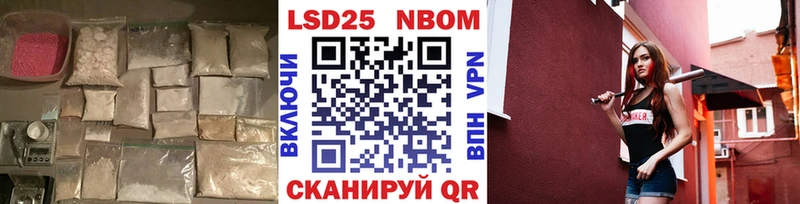 Лсд 25 экстази кислота  Кохма 